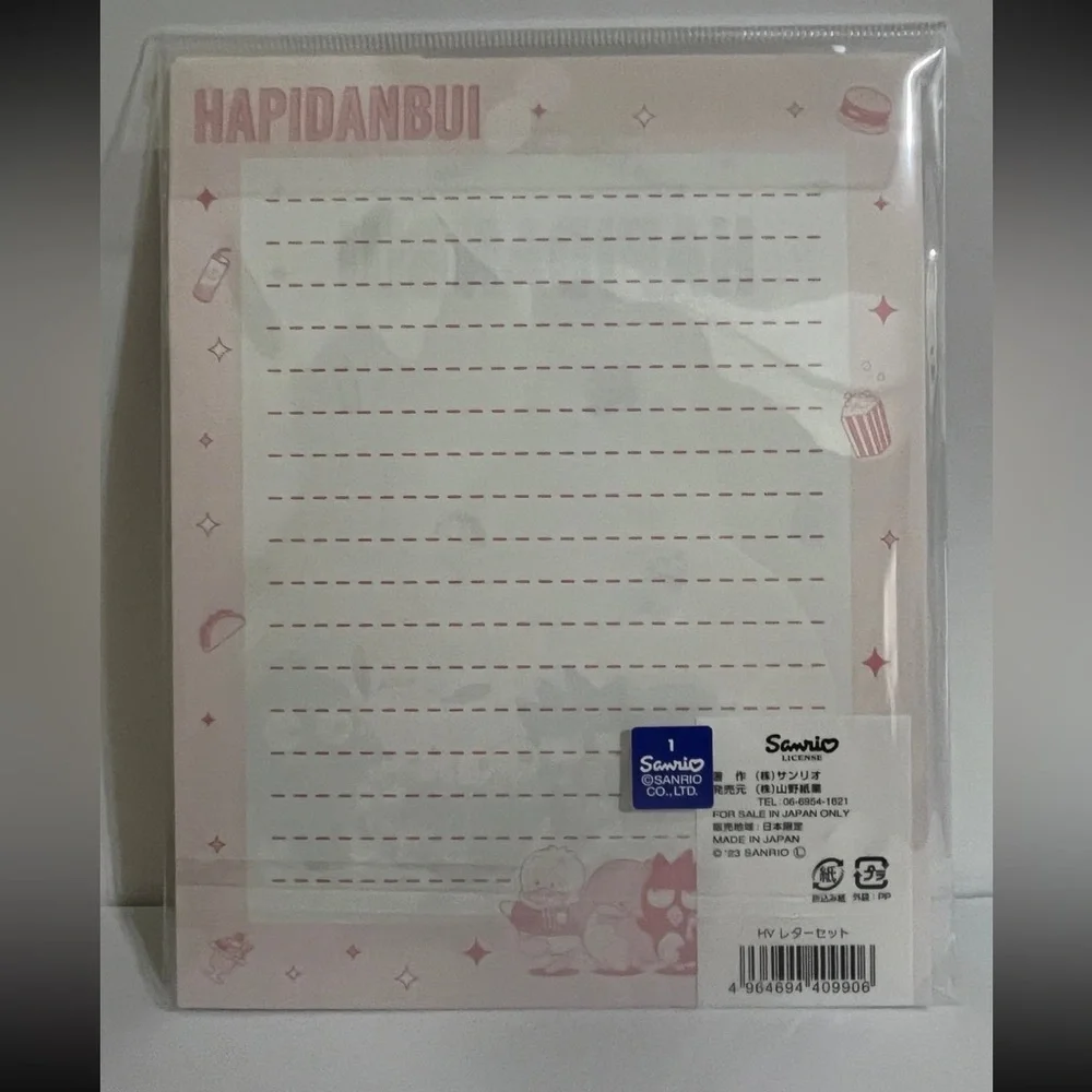 Sanrio Boys-Hapidanbui Letter Set